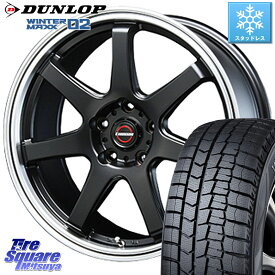 DUNLOP ウィンターマックス02 WM02 CUV ダンロップ スタッドレス 215/60R17 BLEST EUROMAGIC Type S-07 ホイール 17インチ 17 X 7.5J +48 5穴 114.3 C-HR CX-30 ヴェゼル ZR-V