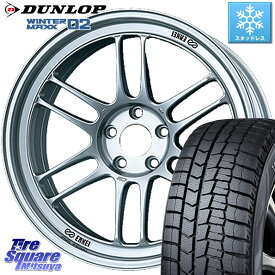 DUNLOP ウィンターマックス02 WM02 CUV ダンロップ スタッドレス 215/60R17 ENKEI エンケイ Racing RPF1 SILVER ホイール 17 X 7.5J +48 5穴 114.3 C-HR CX-30 ヴェゼル ZR-V