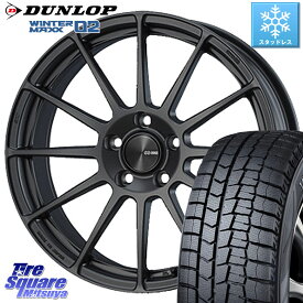 DUNLOP ウィンターマックス02 WM02 ダンロップ スタッドレス 195/55R16 KYOHO ENKEI エンケイ PerformanceLine PF03 (MD) ホイール 16 X 6.5J +45 5穴 114.3 CR-Z