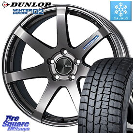 DUNLOP ウィンターマックス02 WM02 ダンロップ スタッドレス 215/45R17 ENKEI エンケイ PerformanceLine PF07 DS ホイール 17 X 7.5J +45 5穴 100 プリウス 86