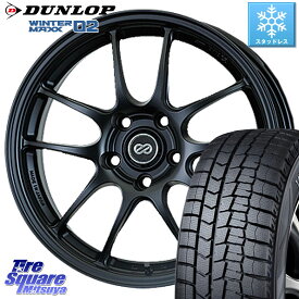 DUNLOP ウィンターマックス02 WM02 ダンロップ スタッドレス 235/50R18 ENKEI エンケイ PerformanceLine PF01 BK ホイール 18 X 8.0J +40 5穴 114.3 アルファード