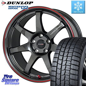 DUNLOP ウィンターマックス02 WM02 ダンロップ スタッドレス 225/50R17 HotStuff クロススピード CR7 CR-7 軽量 ホイール 17インチ 17 X 7.0J +48 5穴 114.3 WRX S4