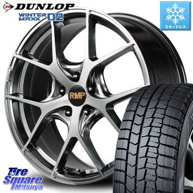 レヴォーグ インプレッサ ステップワゴン DUNLOP ウィンターマックス02 WM02 ダンロップ スタッドレス 215/50R17 MANARAY MID RMP - 025F ホイール 17インチ 17 X 7.0J +55 5穴 114.3