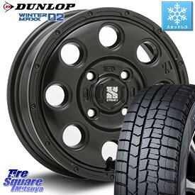 DUNLOP ウィンターマックス02 WM02 ダンロップ スタッドレス 135/80R13 MLJ KK03 XTREME-J エクストリームJ ホイール 13インチ 13 X 4.0J +43 4穴 100