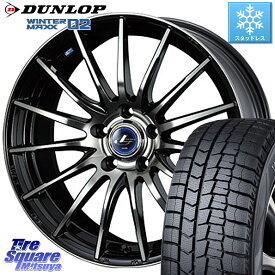 DUNLOP ウィンターマックス02 WM02 ダンロップ スタッドレス 205/65R15 WEDS 36254 レオニス Navia ナヴィア05 BPB ウェッズ ホイール 15インチ 15 X 6.0J +50 5穴 114.3 ステップワゴン VOXY カムリ