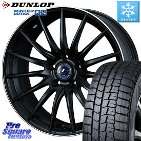 DUNLOP ウィンターマックス02 WM02 ダンロップ スタッドレス 195/60R17 WEDS 36270 レオニス Navia ナヴィア05 MBP ウェッズ ホイール 17インチ 17 X 7.0J +47 5穴 100 ライズ ハイブリッド車