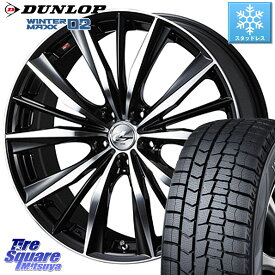 DUNLOP ウィンターマックス02 WM02 CUV ダンロップ スタッドレス 215/60R17 WEDS 33265 レオニス VX ウェッズ Leonis BKMC ホイール 17インチ 17 X 7.0J +47 5穴 114.3 C-HR CX-30 ヴェゼル ZR-V