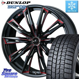 DUNLOP ウィンターマックス02 WM02 ダンロップ スタッドレス 215/50R17 WEDS LEONIS レオニス GX RED ウェッズ ホイール 17インチ 17 X 7.0J +47 5穴 114.3 MAZDA3 インプレッサ リーフ レヴォーグ