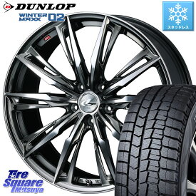 DUNLOP ウィンターマックス02 WM02 CUV ダンロップ スタッドレス 215/60R17 WEDS LEONIS レオニス GX ウェッズ ホイール 17インチ 17 X 7.0J +42 5穴 114.3 アルファード エクストレイル CX-30 UX カローラクロス