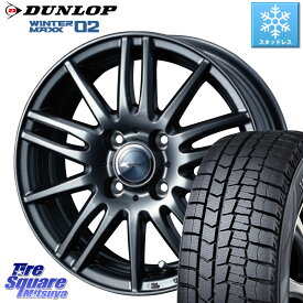 DUNLOP ウィンターマックス02 WM02 特価 ダンロップ スタッドレス 155/65R13 WEDS ウェッズ ZAMIK ザミック TITO 13インチ 13 X 4.0J +45 4穴 100 ゼスト