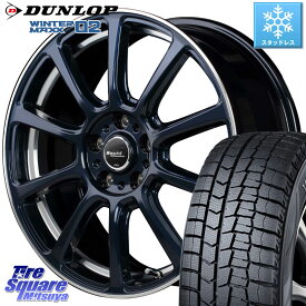 DUNLOP ウィンターマックス02 WM02 ダンロップ スタッドレス 215/45R17 MANARAY MID ラピッドパフォーマンス ZX10 ホイール 17インチ 17 X 7.0J +50 5穴 100 プリウス 86