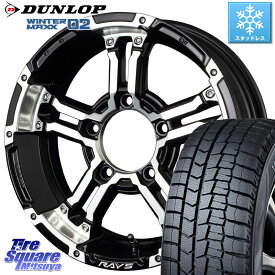 DUNLOP ウィンターマックス02 WM02 CUV ダンロップ スタッドレス 215/65R16 RAYS 【欠品次回8月末】 レイズ デイトナ FDX-J DAYTONA ホイール 16 X 5.5J +0 5穴 139.7 ジムニー