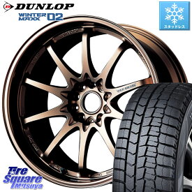 RX-8 DUNLOP ウィンターマックス02 WM02 ダンロップ スタッドレス 225/55R16 RAYS 【欠品次回5月末】 レイズ ボルクレーシング CE28N 10 SPOKE DESIGN ホイール 16インチ 16 X 7.0J +42 5穴 114.3