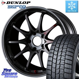 DUNLOP ウィンターマックス02 WM02 STD CUV ダンロップ スタッドレス 225/45R18 RAYS 【欠品次回5月末】 CE28SL PG レイズ ボルクレーシング 鍛造ホイール 18インチ 18 X 8.5J +35 5穴 114.3