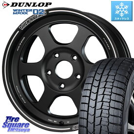 DUNLOP ウィンターマックス02 WM02 CUV ダンロップ スタッドレス 215/65R16 RAYS 【欠品次回9月末】 VOLKRACING TE37XT forJ 16インチ 16 X 5.5J +0 5穴 139.7 ジムニー