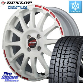 DUNLOP ウィンターマックス02 WM02 ダンロップ スタッドレス 195/45R17 MANARAY MID RMP RACING GR12 17インチ 17 X 7.0J +45 4穴 100 アクア フィット ヤリス ロードスター