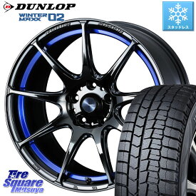 DUNLOP ウィンターマックス02 WM02 XL ダンロップ スタッドレス 245/45R18 WEDS ウェッズ スポーツ SA99R SA-99R 18インチ 18 X 7.5J +45 5穴 114.3