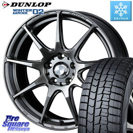 DUNLOP ウィンターマックス02 WM02 XL ダンロップ スタッドレス 225/50R17 WEDS ウェッズ スポーツ SA99R SA-99R PSB 17インチ 17 X 7.0J +48 5穴 100