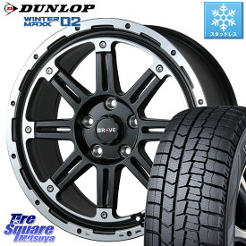 DUNLOP ウィンターマックス02 WM02 CUV ダンロップ スタッドレス 215/55R17 BLEST Bahns Tech BRAVE-Stream ホイール 17インチ 17 X 7.5J +36 5穴 114.3 RX-8