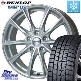 DUNLOP ウィンターマックス02 WM02 ダンロップ スタッドレス 215/50R17 HotStuff エクシーダー E06 平座仕様 レクサス トヨタ専用 ホイール 17インチ 17 X 6.5J +40 5穴 114.3