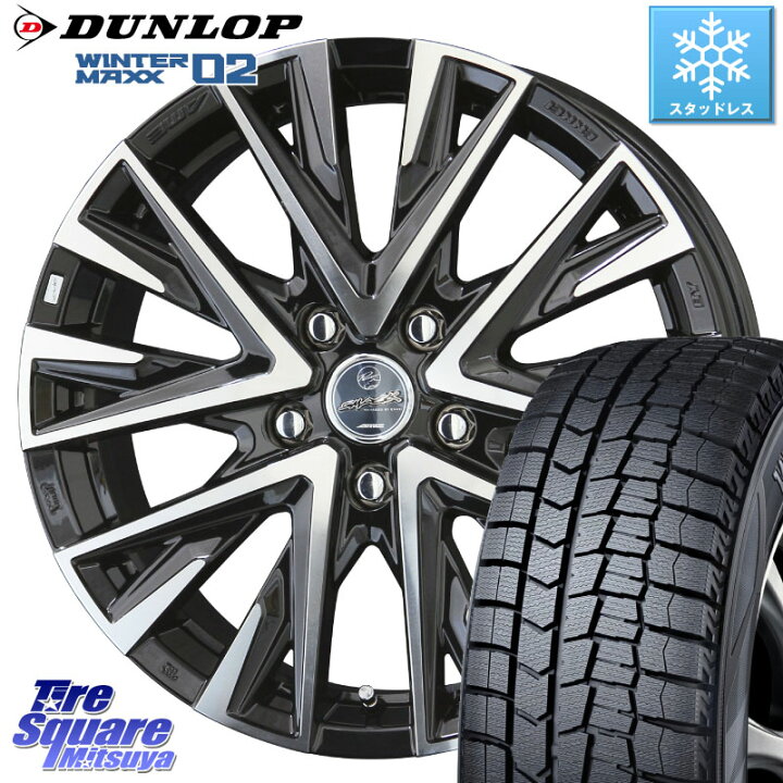 楽天市場】DUNLOP ウィンターマックス02 WM02 CUV ダンロップ  