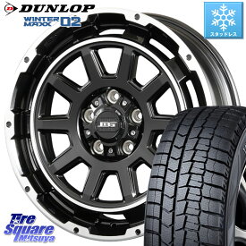 DUNLOP ウィンターマックス02 WM02 ダンロップ スタッドレス 205/55R16 KOSEI ボトムガルシア ディグレ ホイール 16 X 6.5J +38 5穴 114.3 ヤリス リーフ