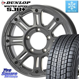 DUNLOP WINTERMAXX SJ8+ ウィンターマックス SJ8プラス 215/70R16 コスミック X BLOOD XB-01 クロス ブラッド XB01 ホイール 16インチ 16 X 5.5J +0 5穴 139.7 ジムニー シエラ