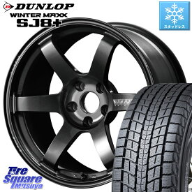 DUNLOP WINTERMAXX SJ8+ ウィンターマックス SJ8プラス 235/60R18 RAYS 【欠品次回8月末】 VOLK RACING TE37 SAGA S-plus TE37 S-プラス ホイール 18インチ 18 X 8.0J +45 5穴 114.3 RAV4 デリカ D5 D:5 CX-60