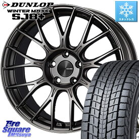 DUNLOP WINTERMAXX SJ8+ ウィンターマックス SJ8プラス 235/65R17 ENKEI エンケイ PerformanceLine PFM1 17インチ 17 X 7.5J +48 5穴 114.3 RAV4