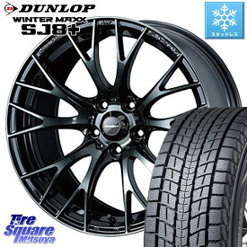 DUNLOP WINTERMAXX SJ8+ ウィンターマックス SJ8プラス 215/65R16 WEDS 72722 SA-20R SA20R ウェッズ スポーツ ホイール 16インチ 16 X 7.0J +42 5穴 114.3 C-HR アルファード UX カローラクロス