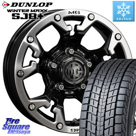 DUNLOP WINTERMAXX SJ8+ ウィンターマックス SJ8プラス 175/80R16 CRIMSON クリムソン GOLEM インセット-5 ゴーレム 16インチ 16 X 6.0J +0 5穴 139.7 ジムニー