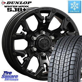 ランクル300 DUNLOP WINTERMAXX SJ8+ ウィンターマックス SJ8プラス 265/55R20 CRIMSON MG GOLEM ホイール 20インチ 20 X 9.0J(M14) +55 6穴 139.7