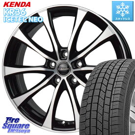 KENDA ケンダ KR36 ICETEC NEO アイステックネオ 2023年製 スタッドレスタイヤ 195/65R15 HotStuff Laffite LE-07 ラフィット LE07 ホイール 15インチ 15 X 6.0J +43 5穴 100 プリウス カローラスポーツ XV