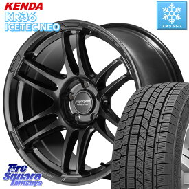 KENDA ケンダ KR36 ICETEC NEO アイステックネオ 2023年製 スタッドレスタイヤ 215/50R17 MANARAY MID RMP RACING R26 TITAN ホイール 17インチ 17 X 7.0J +48 5穴 114.3 MAZDA3 インプレッサ リーフ レヴォーグ