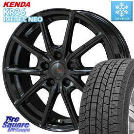 KENDA ケンダ KR36 ICETEC NEO アイステックネオ 2023年製 スタッドレスタイヤ 205/55R16 KYOHO SEIN EK ザインEK ホイール 16インチ 16 X 6.5J +45 5穴 114.3 ステップワゴン