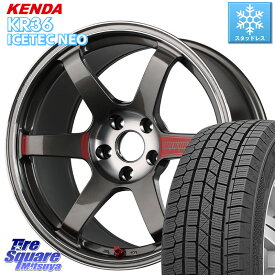 KENDA ケンダ KR36 ICETEC NEO アイステックネオ 2023年製 スタッドレスタイヤ 215/45R17 RAYS 【欠品次回9月末】 VOLK RACING TE37 SAGA SL TE37 ホイール 17インチ 17 X 8.5J +44 5穴 100 86