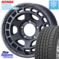 楽天市場】175／80R16 スタッドレス（ブランドケンダ）（車用品｜車 
