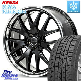 KENDA ケンダ KR36 ICETEC NEO アイステックネオ 2023年製 スタッドレスタイヤ 235/55R18 MANARAY MID VERTEC ONE EXE7 ホイール 18インチ 18 X 7.0J +50 5穴 114.3 アウトバック