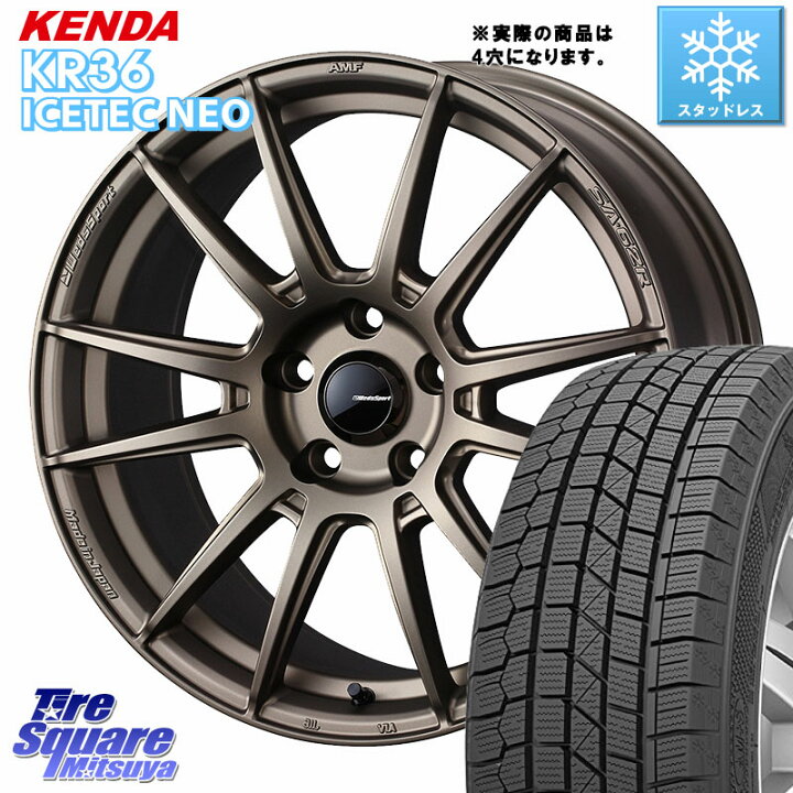 楽天市場】KENDA ケンダ KR36 ICETEC NEO アイステックネオ 2023年製 
