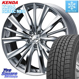 KENDA ケンダ KR36 ICETEC NEO アイステックネオ 2023年製 スタッドレスタイヤ 195/65R15 WEDS 33242 レオニス VX HSMC ウェッズ Leonis ホイール 15インチ 15 X 6.0J +43 5穴 114.3