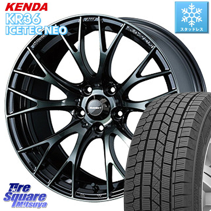 楽天市場】KENDA ケンダ KR36 ICETEC NEO アイステックネオ 2024年製 