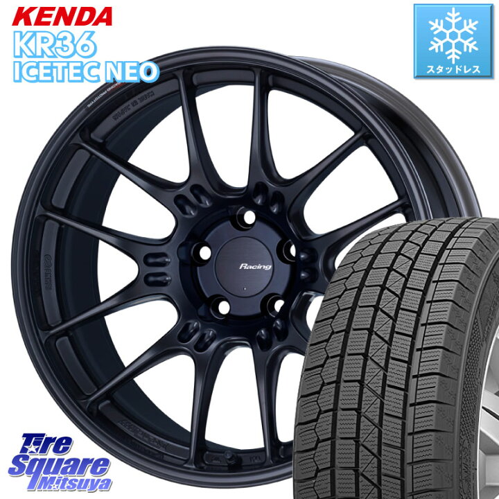 楽天市場】KENDA ケンダ KR36 ICETEC NEO アイステックネオ 2024年製 