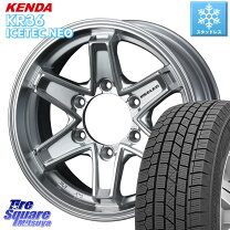 楽天市場】265／70R16（ホイール穴数6）（スタッドレスタイヤ 