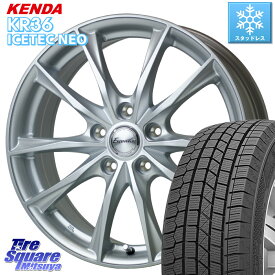 KENDA ケンダ KR36 ICETEC NEO アイステックネオ 2023年製 スタッドレスタイヤ 205/55R16 HotStuff エクシーダー E06 ホイール 16インチ 16 X 6.5J +48 5穴 114.3 ステップワゴン