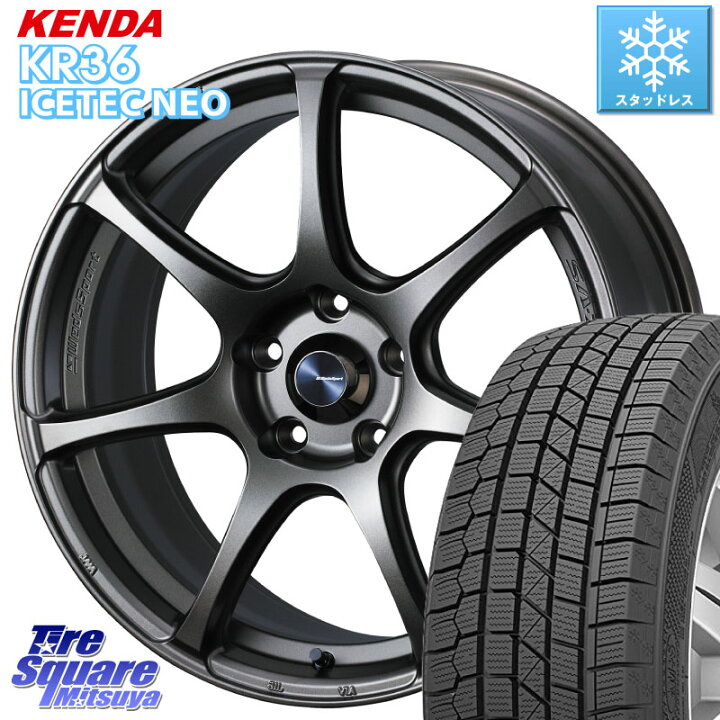 楽天市場】KENDA ケンダ KR36 ICETEC NEO アイステックネオ 2024年製 