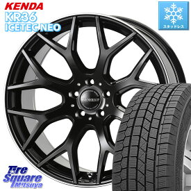 KENDA ケンダ KR36 ICETEC NEO アイステックネオ 2023年製 スタッドレスタイヤ 225/45R18 コスミック ヴェネルディ LEGGERO ホイール 18インチ 18 X 7.5J +48 5穴 100