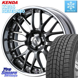 KENDA ケンダ KR36 ICETEC NEO アイステックネオ 2023年製 スタッドレスタイヤ 235/55R18 WEDS MAVERICK 709M シルバー S-LoDisk 18インチ 2ピース 18 X 8.0J +45 5穴 114.3 デリカ D5 D:5 NX CX-5