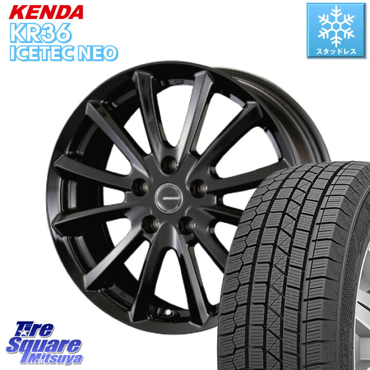楽天市場】KENDA ケンダ KR36 ICETEC NEO アイステックネオ 2024年製 