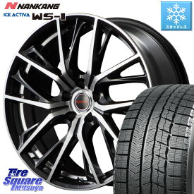 NANKANG TIRE WS-1 スタッドレス 96Q 2023年製 215/60R17 MANARAY MID VERTEC ONE GLAIVE 17インチ 17 X 7.0J +50 5穴 114.3 C-HR CX-30 ヴェゼル ZR-V