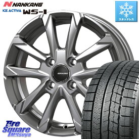 NANKANG TIRE ナンカン ICE ACTIVA WS-1 アイスアクティバ 2023年製 スタッドレスタイヤ 195/50R16 KOSEI QGC600S QRASIZ GC36F クレイシズ ホイール 16インチ 16 X 6.0J +40 4穴 100 シエンタ ヤリス ロードスター